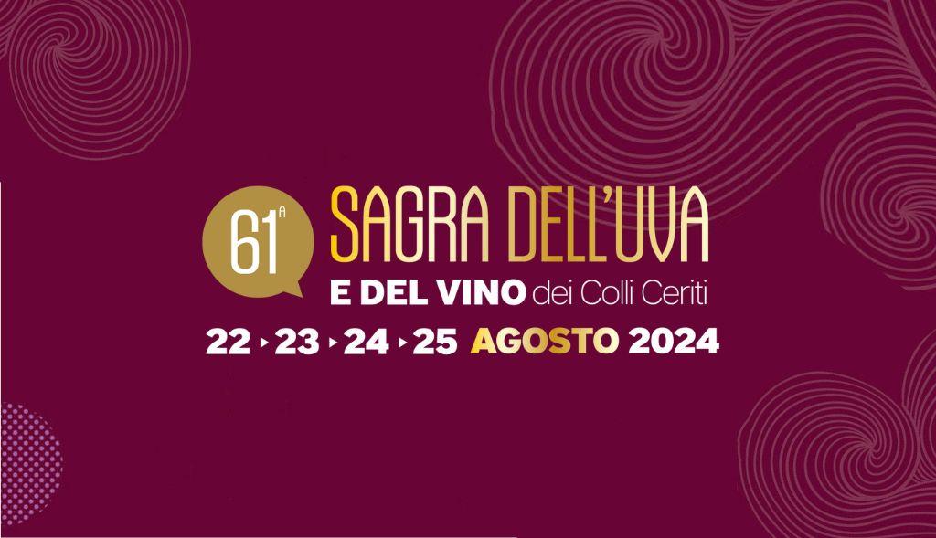 Scopri di più sull'articolo Aperture straordinarie serali del Museo nazionale archeologico di Cerveteri in occasione della sessantunesima edizione della sagra dell’uva e del vino dei colli ceriti (Cerveteri, 24-25 agosto)