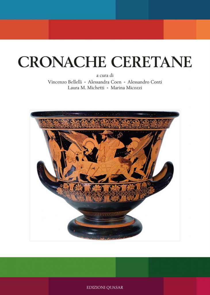 Pubblicato il volume Cronache Ceretane