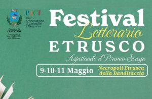 Scopri di più sull'articolo Aspettando la finale del Premio Strega