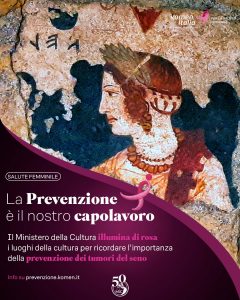 Scopri di più sull'articolo Il PACT aderisce alla Campagna di Sensibilizzazione sui Tumori del Seno 2025