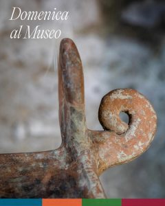 Scopri di più sull'articolo Domenica al Museo ingresso gratuito ai siti del PACT